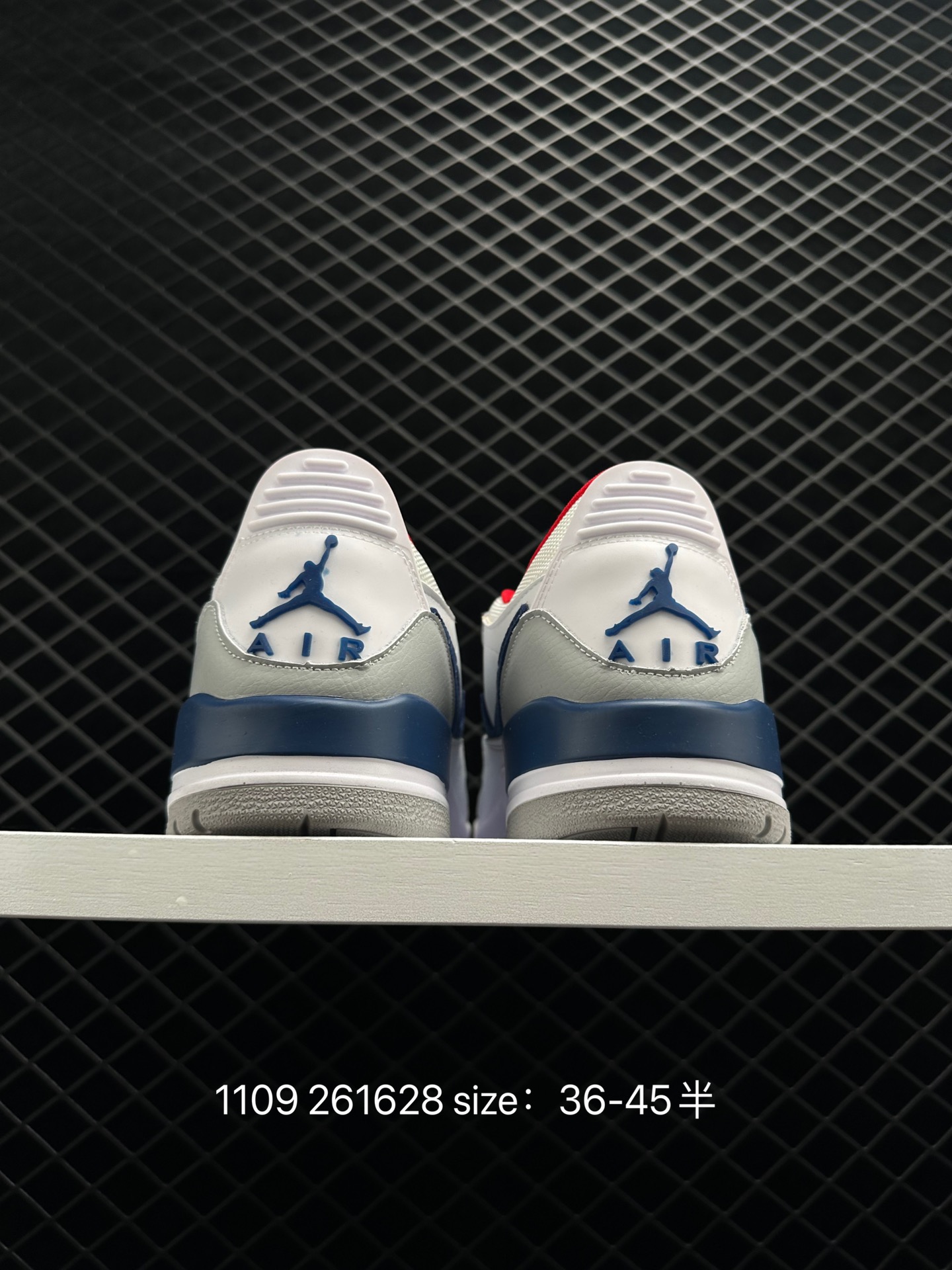 Air Jordan Legacy 312